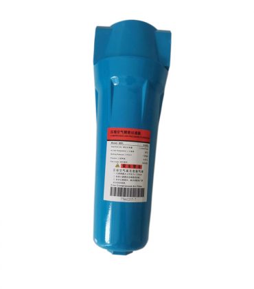 Air Compressor Filter d